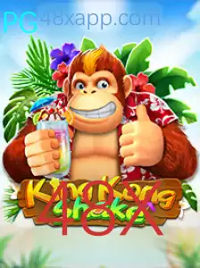 Explorando o Vibrante Mundo de KingKongShake e sua Mecânica Inovadora de Jogo