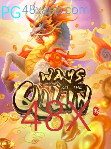 WaysoftheQilin: Descubra a Excitante Jornada do Jogo